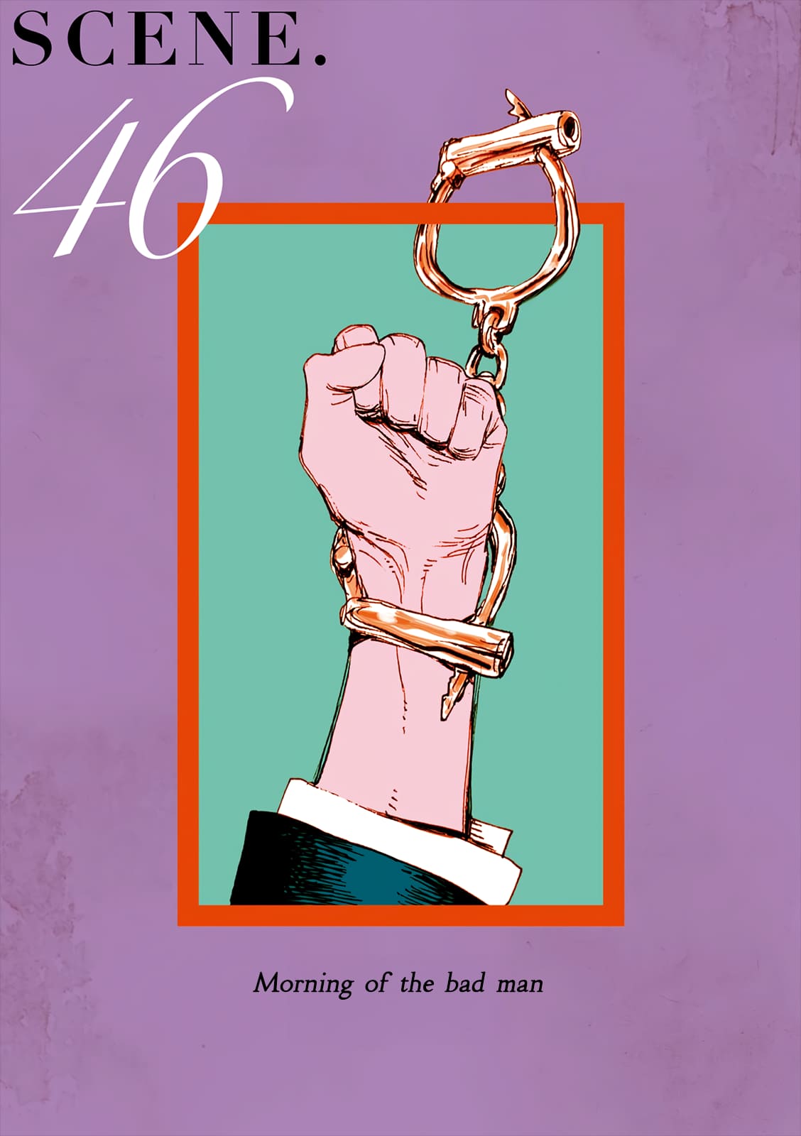 Veil, Chapter 46 image 07